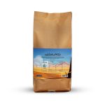 دانه قهوه ترکیبی کاکتوس – ۸۰٪ روبوستا، ۲۰٪ عربیکا
