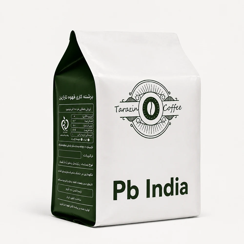 خرید عمده دان قهوه ربوستا PB AA پی بی 5 کیلویی تارازین