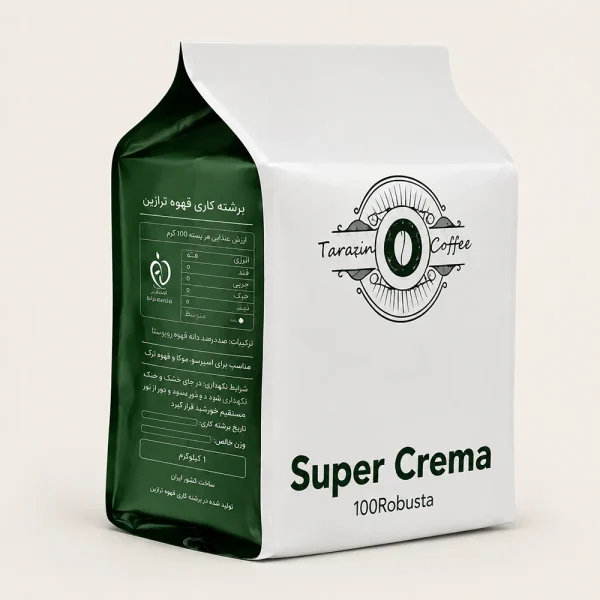 خرید عمده دان قهوه سوپر کرما (Super Crema) ۵ کیلویی تارازین