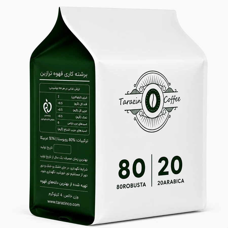 خرید عمده دان قهوه میکس ۸۰٪ ربوستا ۵ کیلویی، قهوه اسپرسو پرقدرت تارازین